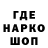 КЕТАМИН VHQ TheFox Man