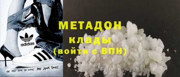 герыч Арсеньев