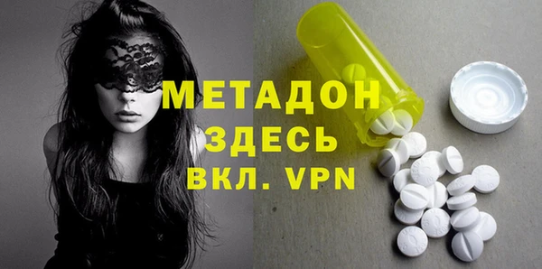каннабис Аркадак