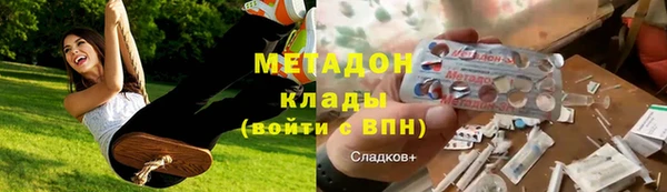 герыч Арсеньев