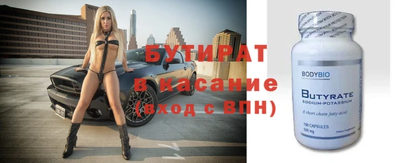 каннабис Аркадак