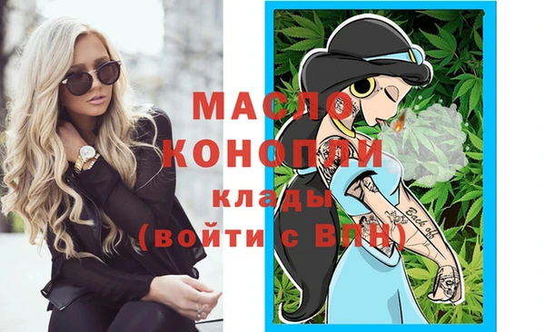 каннабис Аркадак