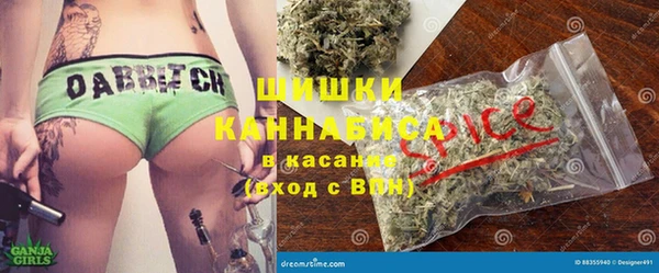 герыч Нягань