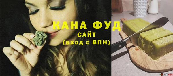mdma Нязепетровск