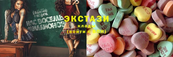 герыч Арсеньев